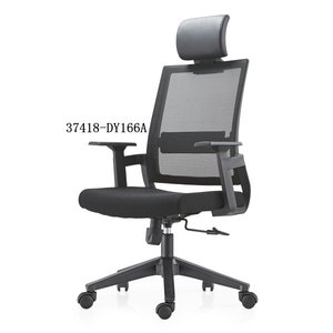 modern and comfortable mesh office <b>chair</b> 37418-DY166A/ DY166B/ DY166C - Product Image 2