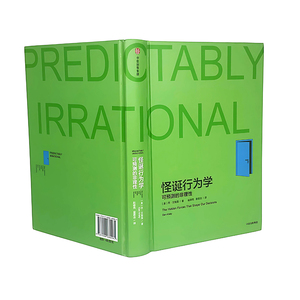 Tùy chỉnh cuốn sách printingbook in ấn tùy chỉnh - Product Image 5