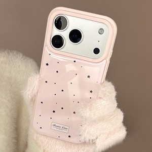 Coque de téléphone en résine peinte anti-chute, coque rigide en PC, protection |   Motif personnalisable avec un design géométrique peint au graffiti - Product Image 6