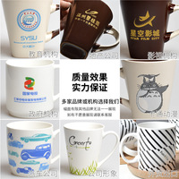 Mug en céramique minimaliste Warmcup 400 ml blanc avec poignée pour hôtels et souvenirs