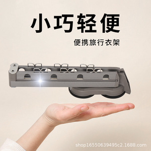 Wall Mounted Folding <b>Clothes</b> Drying <b>Rack</b> 53cm Telescopic Single Bar Indoor Outdoor Use Silver Color - Product Image 2