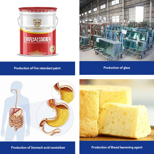 Catégorie industrielle de retour facile <span class=keywords><strong>MgCO3</strong></span> 546 de carbonate de magnésium de produits chimiques - Product Image 5