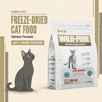 Nourriture pour chats lyophilisée complète OEM 400g, 67% de protéines, formule au poulet frais pour l'alimentation quotidienne