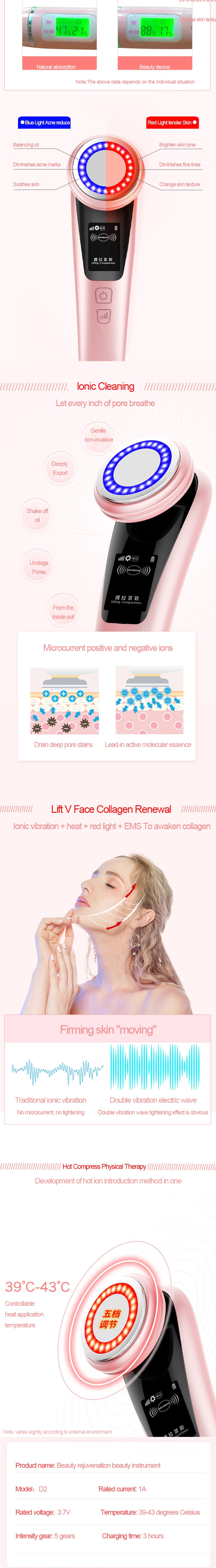 EMS Warm Led Photon Therapy Vibrate Ion Face Beauty Device Instrument Tool Apparatus Appliance Equipment Machine
