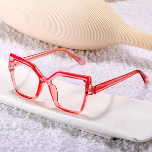 MS 95977 Optical Eyeglasses Frame Clear Lens Glasses Unisex Myopia Spectacles Prescription Frame Cheap Glasses