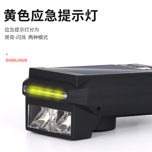 Luz Delantera para Bicicleta Yueli, Alimentada por Energía Solar, Doble Cabezal, 1000 Lúmenes, LED XPG Recargable, Luz Nocturna para Ciclismo, Resistente al Agua IPX4 - Product Image 4