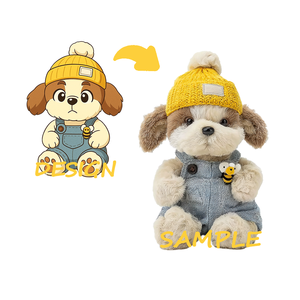 Fabricante de Peluches Personalizados Especializado en Lindos Personajes de Anime y Muñecos de Peluche de Animales de Dibujos Animados OEM ODM - Product Image 1