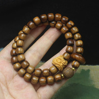 Bracelet Mala à perles multi-tresors 4060