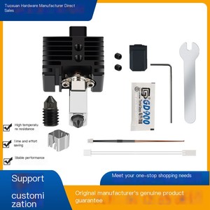 Tất cả các kim loại nhôm khối 3D máy in đùn đầu in thiết lập đôi bánh từ xa Phụ kiện từ khuôn loại - Product Image 3