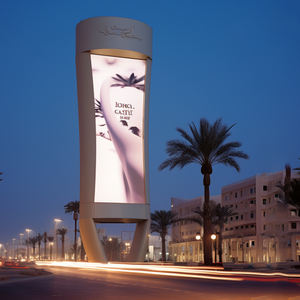 ملف ألومنيوم عالي الجودة ، للإعلان ، لافتات مضاءة خارجية مستعملة/لوحات فواتير خارجية كبيرة الحجم - Product Image 1