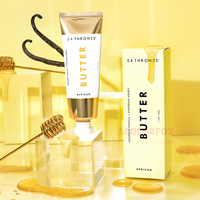 Coffret de soins cosmétiques minimaliste, boîte d'emballage personnalisée de couleur neutre pour les soins de la peau