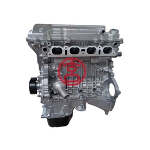 Usine en gros 16V 1.8L Corolla RAV4 <span class=keywords><strong>Avensis</strong></span> 1ZZ 1ZZ-FE assemblage de bloc moteur <span class=keywords><strong>Diesel</strong></span> pour Toyota - Product Image 1