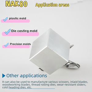 ASTM A681 P21 Thyssen G-Ster NAK80 NAK80 acciaio P21 stampo acciaio Pre-temprato stampo acciaio acciaio NAK80 piastra fornitore - Product Image 2