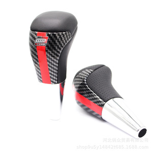 Carbon Fibre Gear <b>Shift</b> <b>Knob</b> Black Perforated Leather 8mm Threaded For Toyota Highlander Prado Ergonomic Design - Product Image 2
