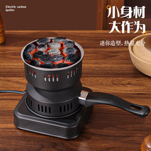 Electric Stove With Handle Adjustable Temperature 220V Black Portable Indoor <b>Smokeless</b> <b>BBQ</b> Accessory - Product Image 3