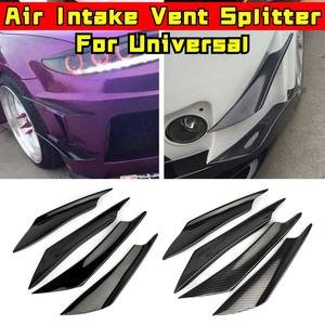 Para coche universal, marco decorativo para salida de aire, accesorios para coche, cubierta de divisor de parachoques, pieza de modificación - Product Image 1