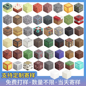 Source usine carré magnétique bricolage <span class=keywords><strong>ABS</strong></span> plastique 1:1 échelle 40 pièces blocs de construction éducatifs pour les enfants - Product Image 2