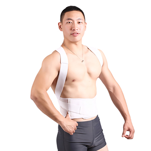 Sản phẩm mới nhất làm giảm thắt lưng thắt lưng trở lại hỗ trợ - Product Image 3