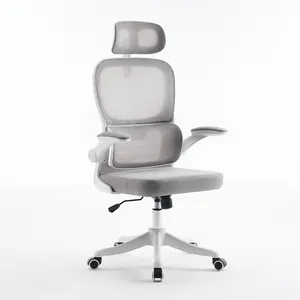 Регулируемый современный регулируемый стул с высокой спинкой, вращающееся дышащее офисное Сетчатое кресло