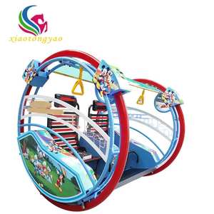 Prix d'usine, haute qualité, balançoire pour enfants la plus populaire, voiture à roulettes joyeuse - Product Image 5