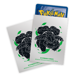 HL Authentic Adventure Themed Collect Gift Box Multi Classic Initial Character Foil Trading Card Full Complete Collection - Product Image 4