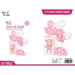 Set palloncino per orso rosa in lattice da 72 pezzi per Baby Shower, decorazioni per feste e compleanni - Product Image 1