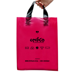 Cheap Eco Friendly HDPE Single Layer Plastic Carrier Bags Shopping Bag With Your Logos