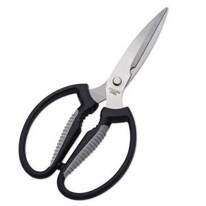 Kitchen Scissors Stainless Steel Multi Purpose For Meat Fish Bone Cutting Home Use Black And Orange Handles - Product Image 3