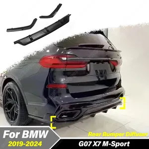 สำหรับ G07 X7 M-Sport ปี 2019 2020 2021 2022 2023 2024 ชุดแต่งสปอยเลอร์กันชนหลังทรงสี่เหลี่ยมพร้อมปลายท่อไอเสีย - Product Image 1