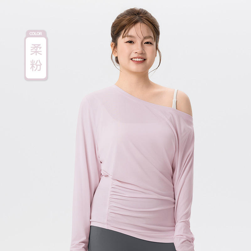 แป้งนุ่ม