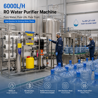Système de filtration d'eau RO industriel OEM d'usine 6000L/H avec pompe et moteur pour eau de puits foré 380V