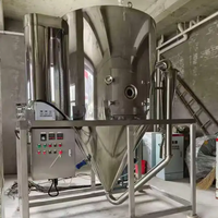 Sécheur par pulvérisation centrifuge automatique en acier inoxydable pour matériaux chimiques – Prix compétitif pour la production de poudres fines