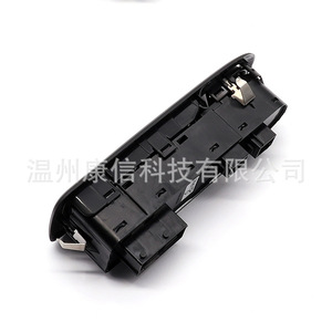 Nuevo Interruptor Elevador de Ventanas ABS 98054506ZD para Automóviles Peugeot 508 y Citroën - Product Image 4