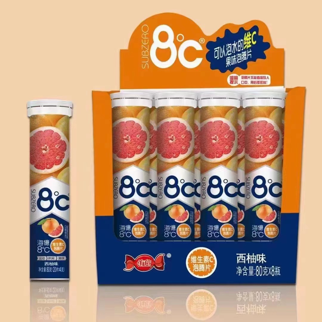 Haiyi 8度VC発泡錠ビタミンC80gソリッドドリンク| Alibaba.com
