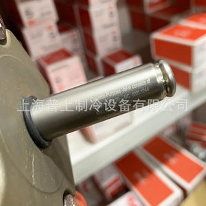 Vanne solénoïde Danfoss EVR20 NC 032L1240 7/8 po ODF unidirectionnelle température normale - Product Image 4