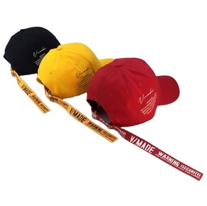 Casquette de baseball à visière plate personnalisable avec logo brodé et fermeture snapback à longue sangle - Product Image 1