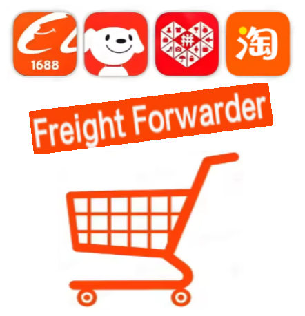 Китайский агент по закупкам 1688 Taobao, Прямая поставка, агент по консолидации, покупка, онлайн-покупки, Ali Express-Air + Express Product