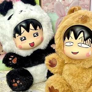Sakura <span class=keywords><strong>Momoko</strong></span> habiller fête en peluche boîte aveugle mode peluche poupée Anime Figure bureau décor cadeau filles enfants Kawaii à collectionner - Product Image 4