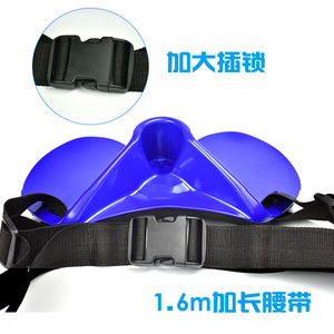Fishing Belly Band <b>Rod</b> <b>Holder</b> Belt Blue And Black Abs Material Boat Fishing Tackle Accessory - Product Image 5