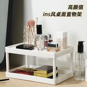 <b>Desktop</b> Organizer Double Layer White Rectangle Multi Functional Storage Rack For Office Supplies Cosmetics Stationery - Product Image 5