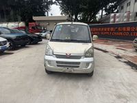 Wuling Otomobil Wuling Rongguang 2013 Model 1.5L, Afrika için eksiksiz ihracat belgelerine sahiptir.