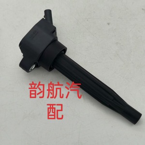 Bobine d'allumage 27301 2M320 pour Kia K3 Sequin Hyundai Mistra Ix25 Elantra Lingdong, pièce de rechange - Product Image 5
