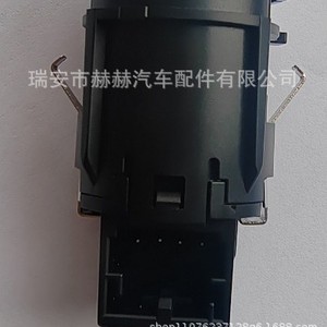 ปุ่มสตาร์ทสต็อปเครื่องยนต์ Volkswagen Tiguan รุ่น 5ND959839 5ND959839A สวิตช์กุญแจรีโมทแบบไร้กุญแจ ทำจากอลูมิเนียมอัลลอย - Product Image 3