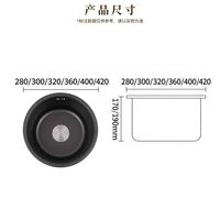 Évier circulaire sous plan de petite taille en acier inoxydable SUS304 épaissi, cuve ronde pour îlot, balcon, comptoir de bar, cuve simple