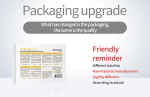 Producto de belleza de alta <span class=keywords><strong>calidad</strong></span> a <span class=keywords><strong>precio</strong></span> de fábrica, productos de arroz - Product Image 6
