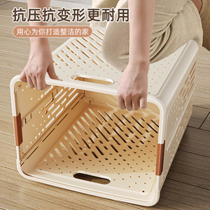 Nuovo Design PP materiale da <span class=keywords><strong>bagno</strong></span> Organizer in plastica cesto per biancheria pieghevole contenitore contenitore per vestiti sporchi - Product Image 2