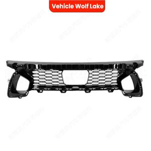 Rejilla Frontal Wolf Lake para BMW F44, Material ABS, Pieza de Repuesto 51118075480 - Product Image 3