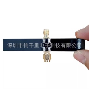 Receptor de Transmisión de Video con Filtro VRX NOTCH de 1.2G 868/915MHz Compatible con Black Sheep TBS, Categoría de Producto: Filtros RF - Product Image 2