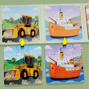 ตัวต่อจิ๊กซอว์รูปไดโนเสาร์สำหรับเด็กของเล่นเพื่อการศึกษาสมองสำหรับพัฒนาการของเด็กทำจากแม่เหล็กปรับแต่งได้ - Product Image 4