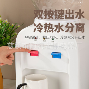 Distributeur d'eau Miningda, mini distributeur d'eau de comptoir, chauffage et refroidissement, eau chaude et froide, usage domestique et professionnel - Product Image 3